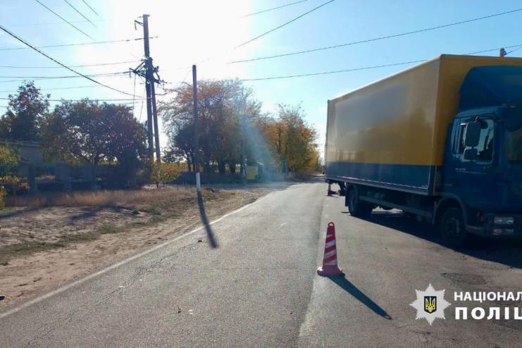 Жителю Одещини, який вантажівкою наїхав на 9-річного хлопчика, повідомлено про підозру